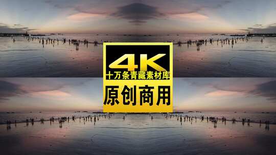 广西省北海市北海晚霞航拍4k视频高清在线视频素材下载