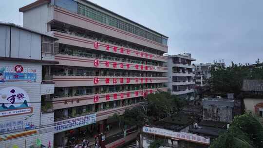 海口市第十一小学