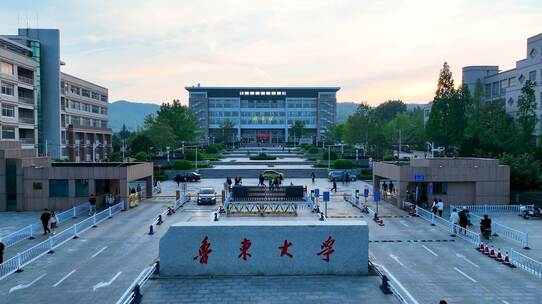 鲁东大学 校园景色