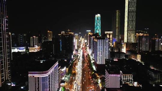 湖南长沙五一大道国金中心世贸大厦夜景航拍