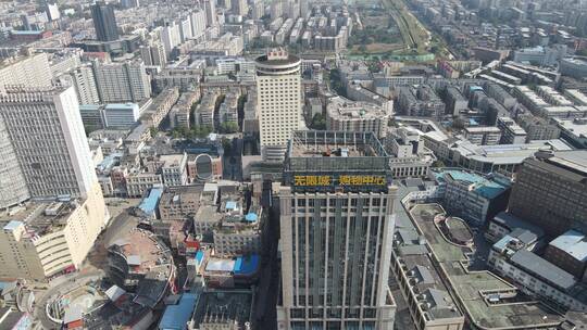 航拍河南郑州城市宣传片地标建筑