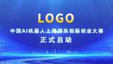 大气科技片头开场启动视频AE模板高清AE视频素材下载