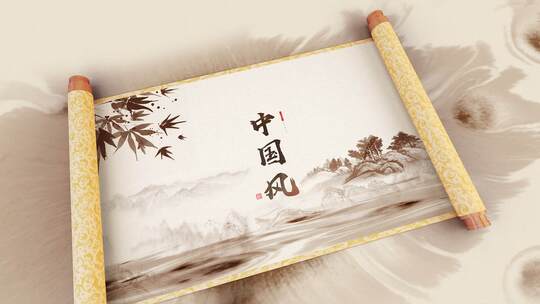 水墨中国风卷轴开场时间线穿梭片头AE模板