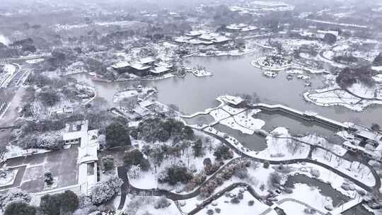 航拍扬州瘦西湖大明寺观音山宋夹城园林雪景