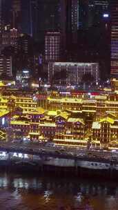 重庆_千厮门洪崖洞夜景_航拍合集