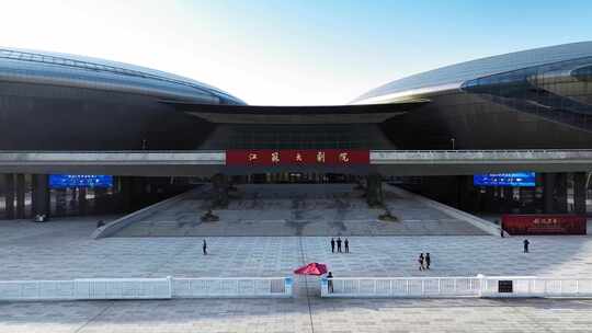 南京_江苏大剧院航拍007