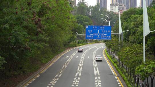 道路交通车辆行驶各行其道路牌蓝牌指示牌