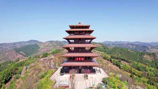 成都龙泉山城市森林公园丹景山丹景阁航拍