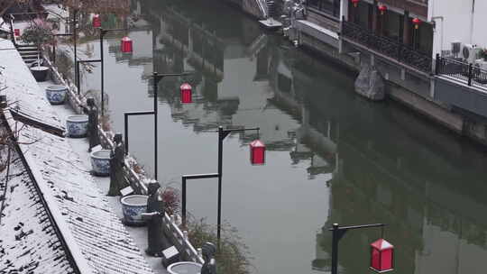 南京秦淮河夫子庙雪景