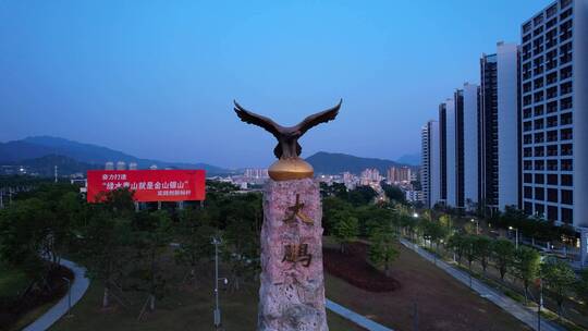 深圳大鹏大鹏雕塑广场航拍环绕镜头B