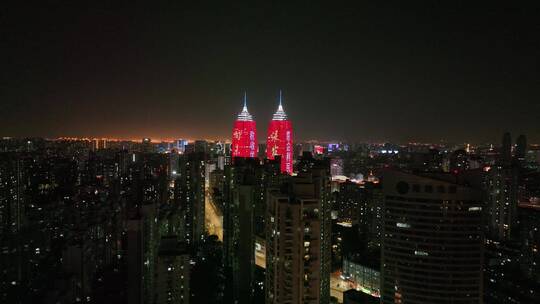 上海浦西普陀区夜景航拍视频素材模板下载