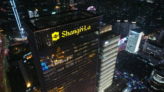 上海静安香格里拉酒店夜景航拍视频素材模板下载