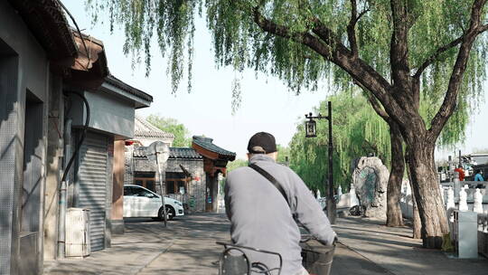 老北京生活 北京空镜头