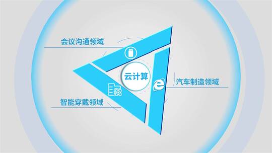 4K简洁蓝色企业科技分类宣传展示AE模板AE视频素材教程下载