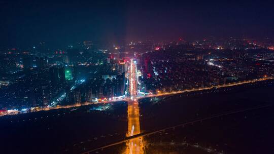 4k航拍孝感城市夜景灯火通明车流延时素材