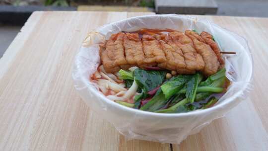 板面 美食 面食 小吃 食物 餐饮