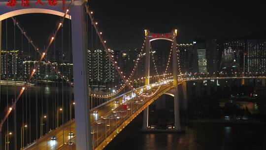 4K厦门海沧大桥夜景车流