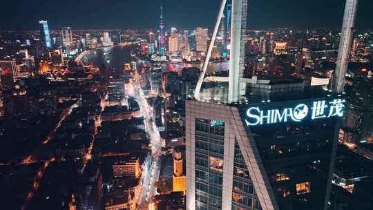 上海南京路世贸大厦夜景航拍视频素材模板下载