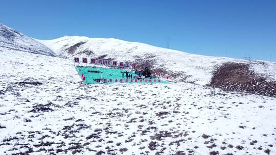 4K西藏雪山电力建设现场航拍04