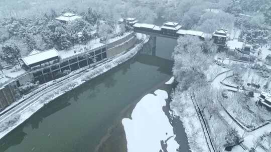 航拍洛阳王城公园雪景