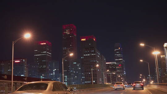 北京国贸夜景  城市夜景