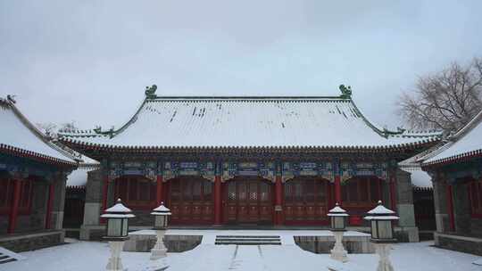 恭王府雪景 雪后庭院