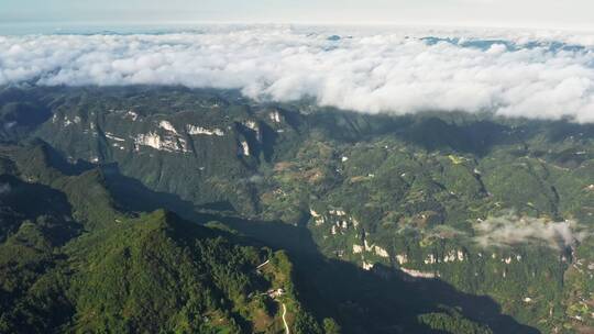 4k航拍高山峡谷云海