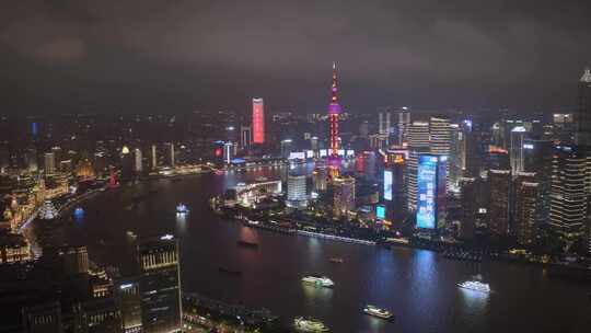 上海中心大厦 陆家嘴视频素材模板下载