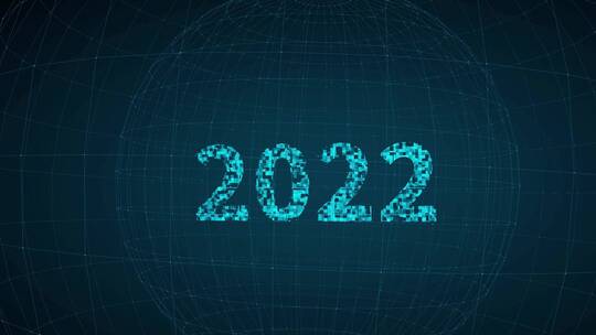 2022三维科技感电路板生长线条场景