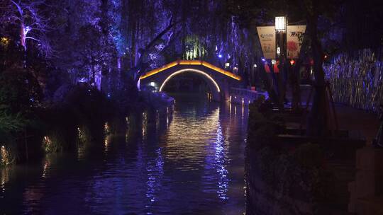 浙江湖州南浔古镇江南水乡夜景