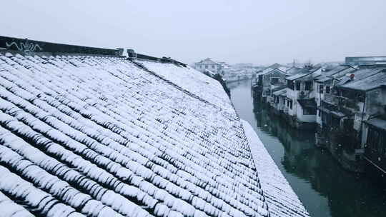 航拍苏州山塘街雪景 苏州雪景 江南水乡