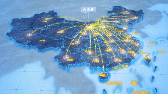 银川市永宁县辐射全国网络地图ae模板