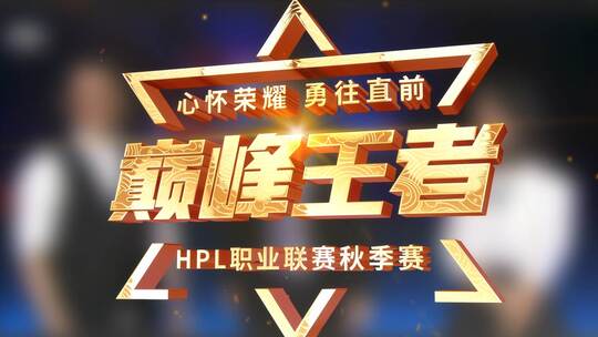 节日金色质感logo转场【无插件】2种AE视频素材教程下载