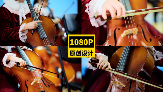 小学生演奏大提琴高清在线视频素材下载