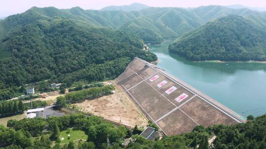 浙江省湖州市安吉县赋石水库航拍