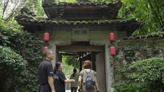 重庆酉阳桃花源景区