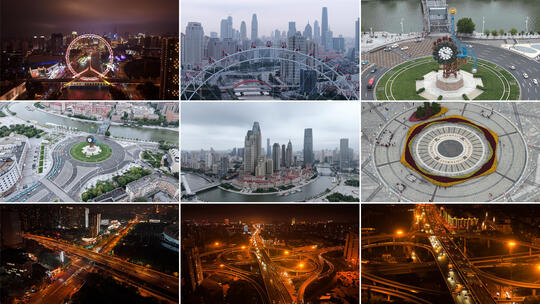 天津地标城市航拍宣传片世纪钟车流高清在线视频素材下载