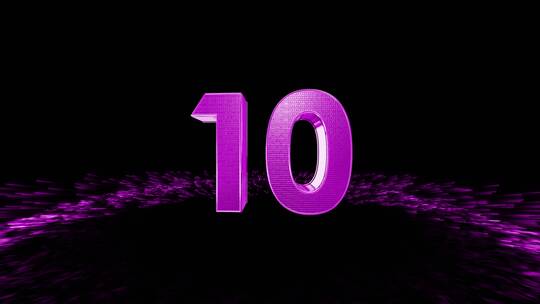 4K粉紫色立体10秒倒计时