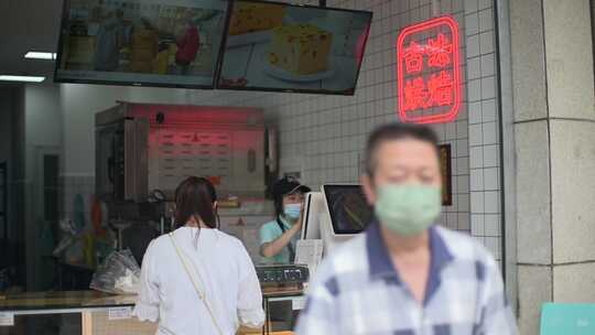 蛋糕店人流消费场景素材