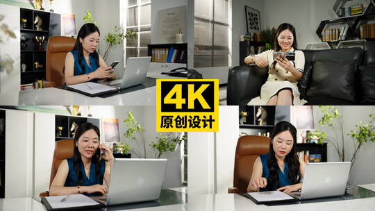 室内女性坐沙发上看手机高清在线视频素材下载