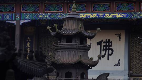 浙江普陀山法雨寺禅院建筑4K视频