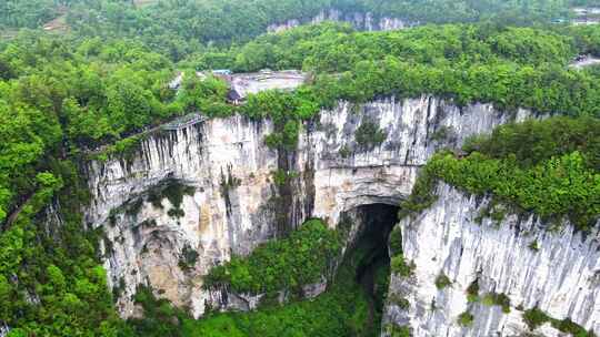 重庆武隆天生三桥景区