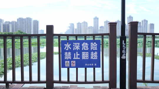 武汉洪山区杨春湖公园