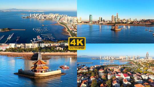 2025 青岛栈桥 碧海蓝天 海滨高清在线视频素材下载