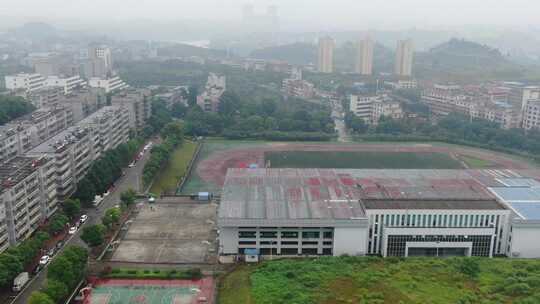 航拍湖南邵阳学院校区