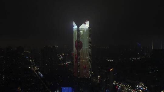 航拍福州，福州夜景