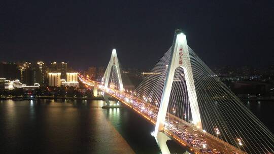 海口世纪大桥美景夜景