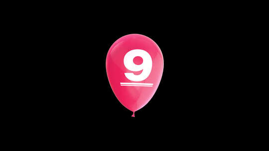 9号气球
