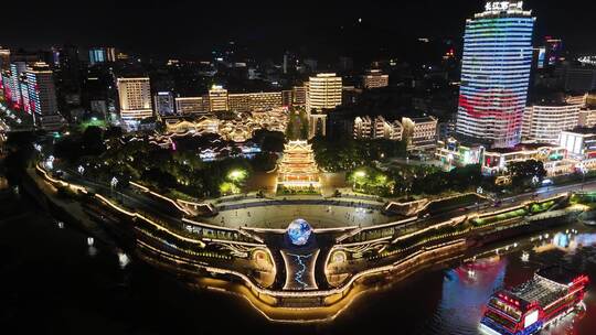 四川宜宾合江门广场夜景