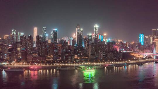 重庆渝中区夜景航拍延时视频素材模板下载